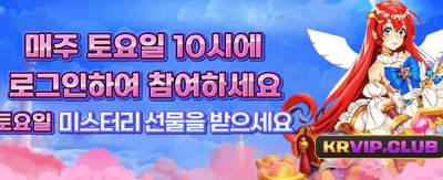m4win 슬롯 최고의 잭팟 경험